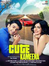 Cute Kameena (2016) Pre DvD Rip Full Movie
